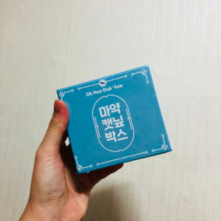 예니님이 올린 리뷰 사진 1