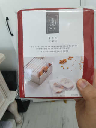 후니님이 올린 리뷰 사진 1
