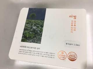 크리님이 올린 리뷰 사진 1