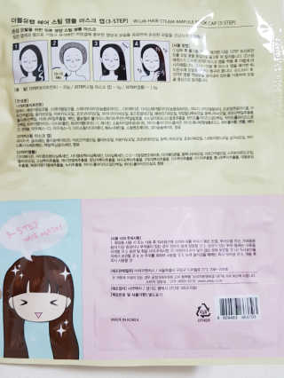 바른남자 인스타: jjongiclub님이 올린 리뷰 사진 2