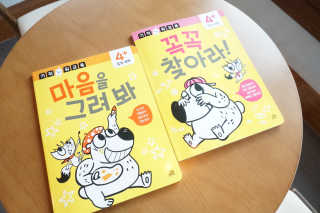 스지님이 올린 리뷰 사진 4