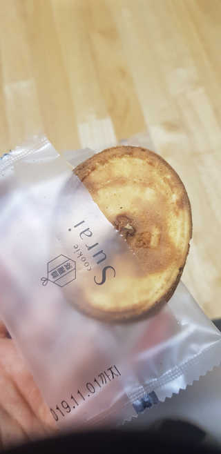 반드시된다님이 올린 리뷰 사진 3