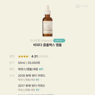 NananeToyoshima님이 올린 리뷰 사진 4