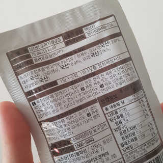 한글라쓰님이 올린 리뷰 사진 2