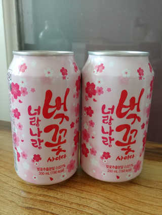 윤희님이 올린 리뷰 사진 2