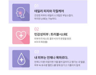 강솔희님이 올린 리뷰 사진 3