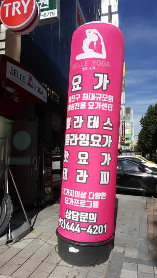 JiminKim님이 올린 리뷰 사진 1
