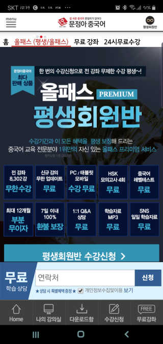 도장밥님이 올린 리뷰 사진 4