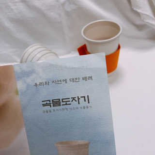 지롱님이 올린 리뷰 사진 3