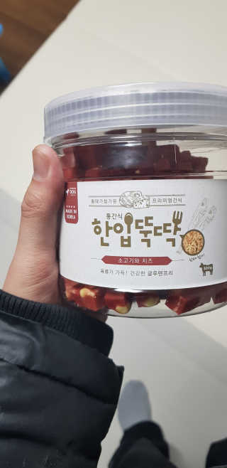 쭈야님이 올린 리뷰 사진 1