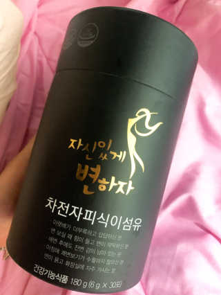 윤이잉님이 올린 리뷰 사진 1