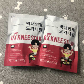 조호이님이 올린 리뷰 사진 1