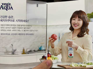 베지아쿠아 475ml + 리필 1000ml 1Set — 5점을 준 리뷰어가 2019년 10월 올린 사용 사진