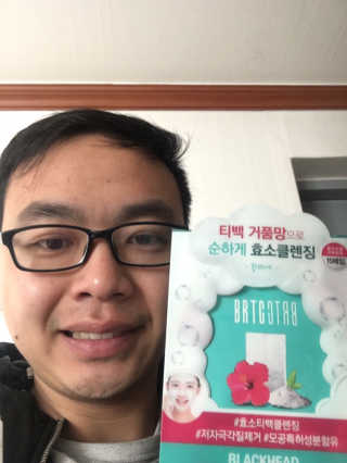 bebenium님이 올린 리뷰 사진 2