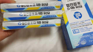 프롬바이오 엄마의 마음을 담은 장건강엔 더 착한 유산균 — 5점을 준 리뷰어가 2019년 11월 올린 사용 사진