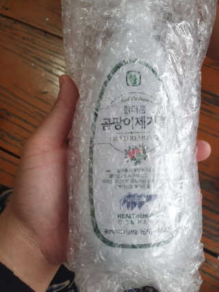 삼남매님이 올린 리뷰 사진 1