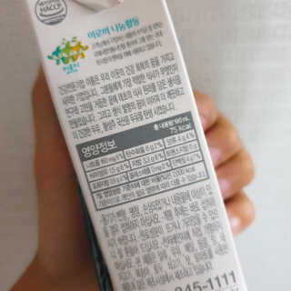 SOYO님이 올린 리뷰 사진 3
