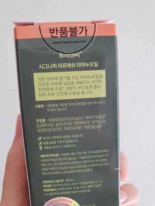 Gold Sunshine님이 올린 리뷰 사진 3