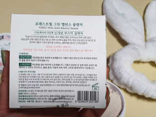 유릉이님이 올린 리뷰 사진 3