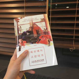 원희님이 올린 리뷰 사진 2