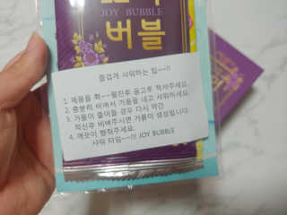 써유님이 올린 리뷰 사진 3