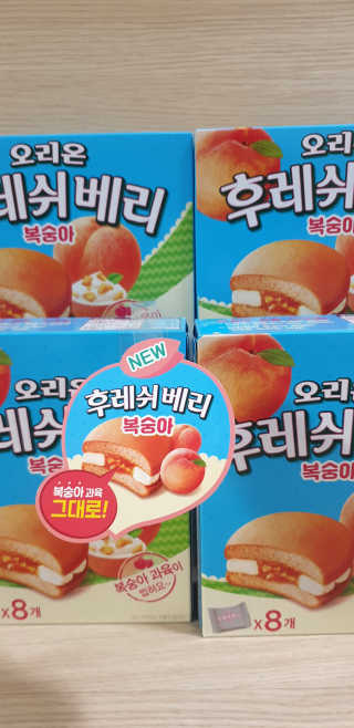 빵가게주인님이 올린 리뷰 사진 1