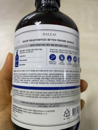 달리프 베러 퍼퓸 샴푸 1000ml 레이니데이 or 일랑로즈 — 5점을 준 리뷰어가 2020년 2월 올린 사용 사진