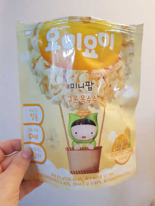 꼬북꼬북이님이 올린 리뷰 사진 4