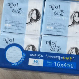 시크하게님이 올린 리뷰 사진 2