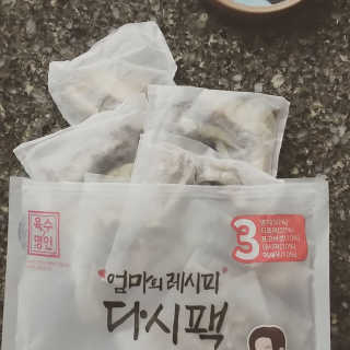 luckysoon80님이 올린 리뷰 사진 2