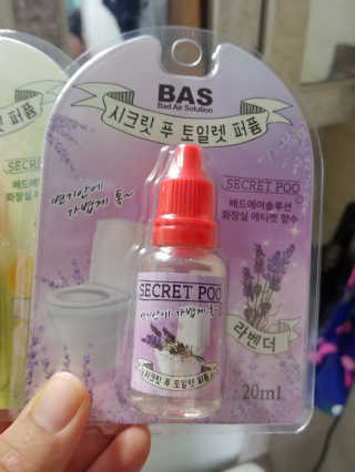 부부부부님이 올린 리뷰 사진 2