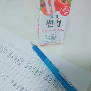 한앎이님이 올린 리뷰 사진 2