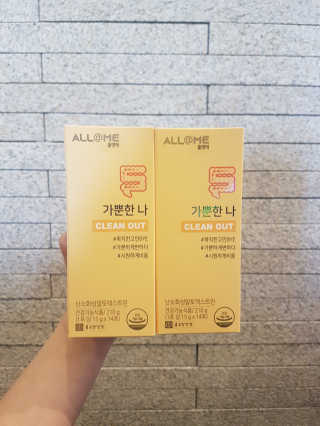 헐크갱크🌱님이 올린 리뷰 사진 3