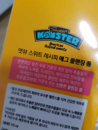 쏘블리님이 올린 리뷰 사진 2