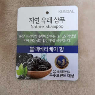 KimJiyul님이 올린 리뷰 사진 3