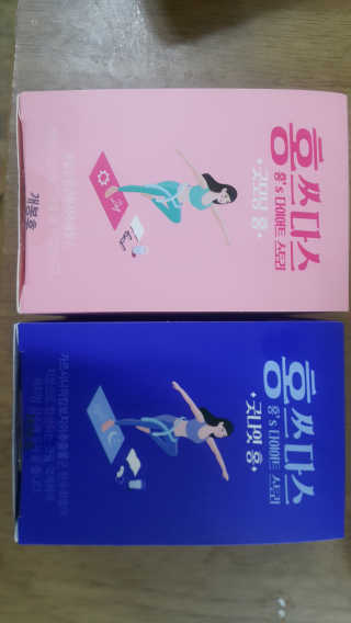 프롬바이오 홍쓰다스 아침,저녁 맞춤형 다이어트식품 14포+14포 — 5점을 준 리뷰어가 2019년 9월 올린 사용 사진