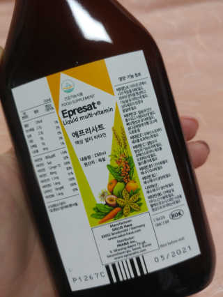 이거사자님이 올린 리뷰 사진 2