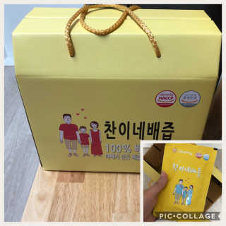 슈니슌님이 올린 리뷰 사진 1