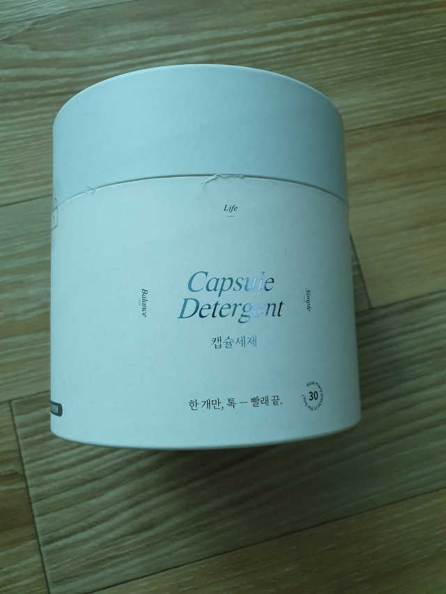 0912 캡슐세제 리뷰 사진