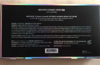 스카이킴님이 올린 리뷰 사진 4