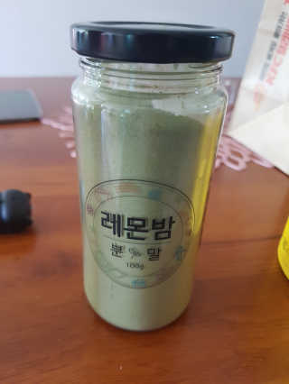 별맘님이 올린 리뷰 사진 1