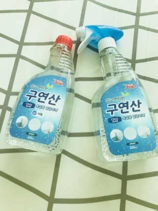 ranaa님이 올린 리뷰 사진 1