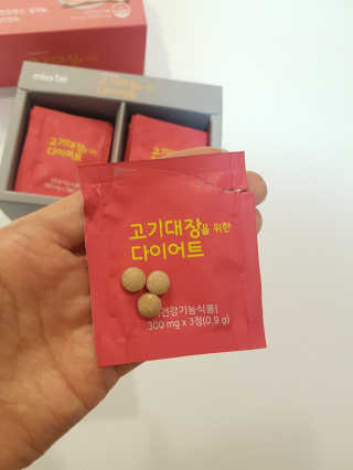 제니님이 올린 리뷰 사진 2