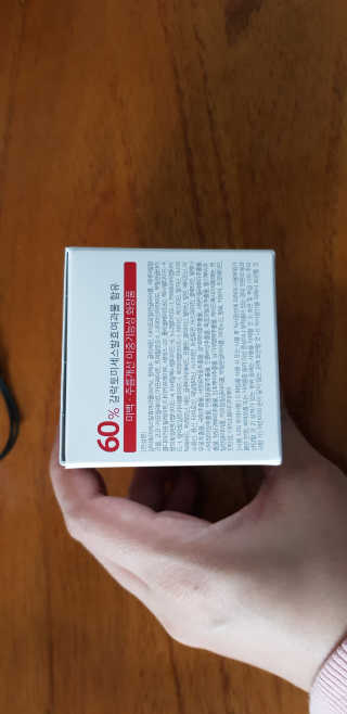 재미부부님이 올린 리뷰 사진 2