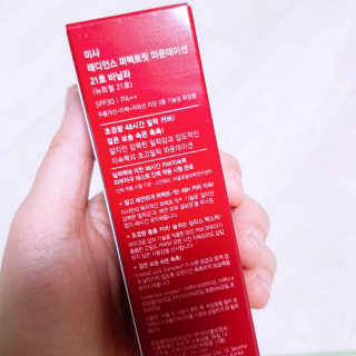 미샤 래디언스 퍼펙트핏 파운데이션 SPF30 PA++ — 4점을 준 리뷰어가 2020년 4월 올린 사용 사진