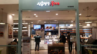 sera님이 올린 리뷰 사진 2