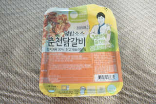 뜰아채유통 춘천닭갈비덮밥소스와 머쉬마루 버섯 — 5점을 준 리뷰어가 2018년 10월 올린 사용 사진