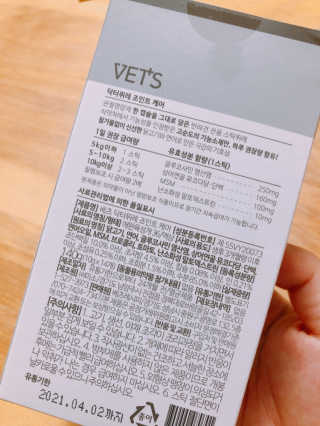 제인님이 올린 리뷰 사진 3
