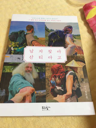 sunny님이 올린 리뷰 사진 1