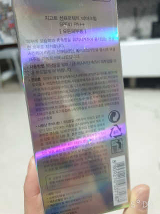 이령아님이 올린 리뷰 사진 4